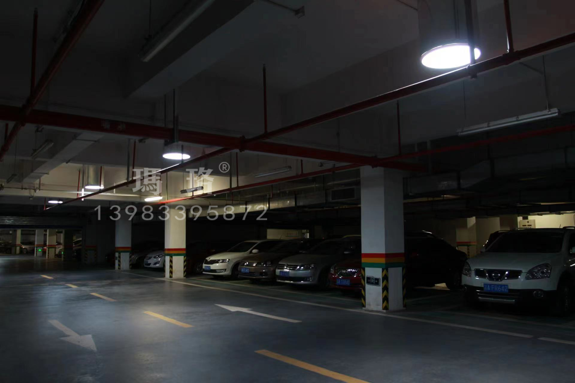 轨道交通集团 (1).jpg