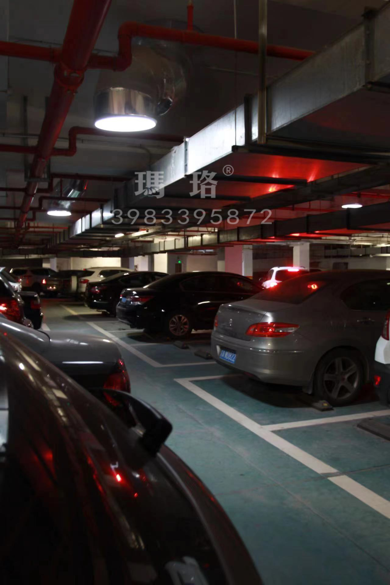 轨道交通集团 (2).jpg
