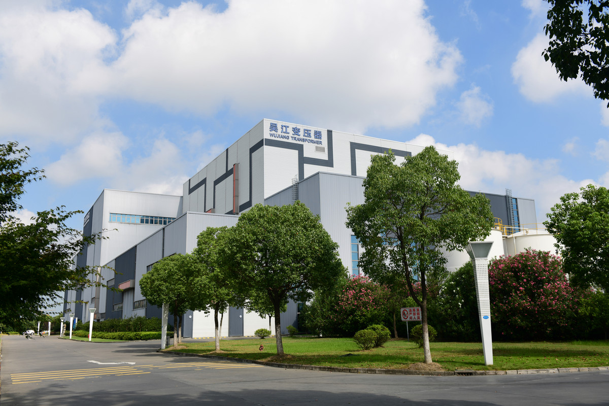 吴江变压器厂.jpg