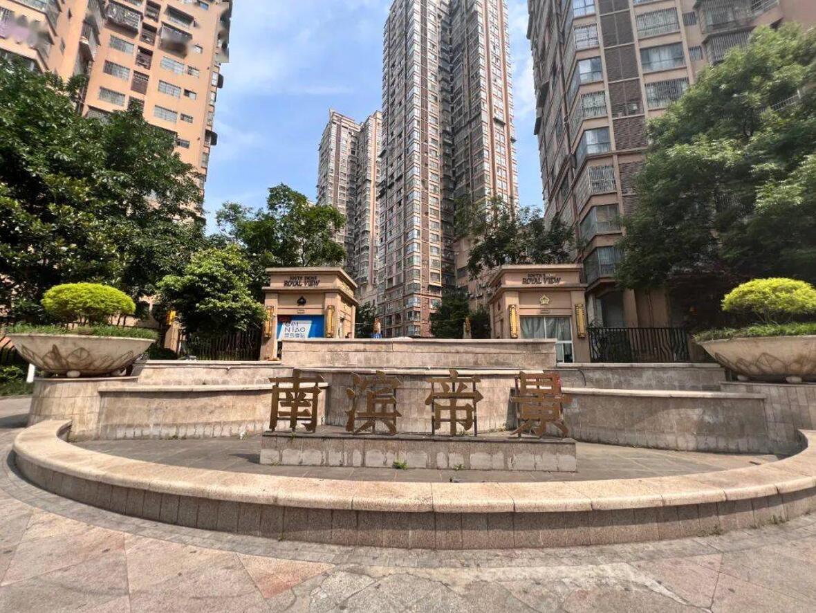QQ截图20261008175239.jpg
