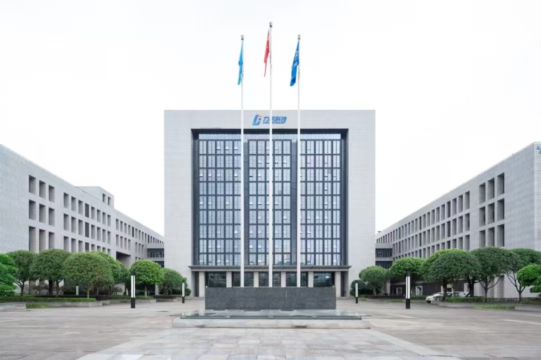 2013中国核工业中原建设有限公司重庆分公司-重庆力帆摩托车生产基地研发大楼项目