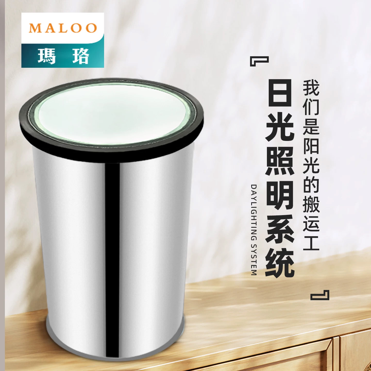 导入器ML-B350型